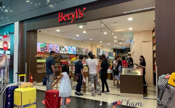 gateway@klia2にあるBeryl'sの店舗