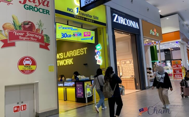 gateway@klia2にあるDIGIのカウンター