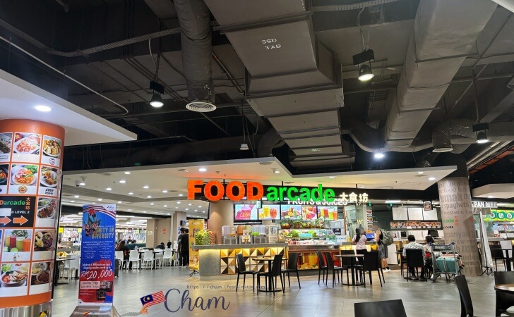 gateway@klia2にあるフードコート