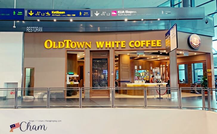 gateway@klia2にあるオールドタウンホワイトコーヒー