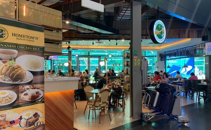 gateway@klia2にあるHometown Hainan Coffee