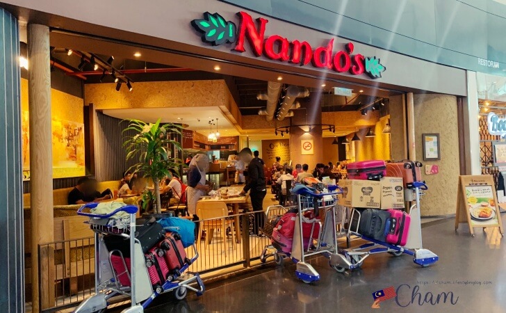 gateway@klia2にあるNandos