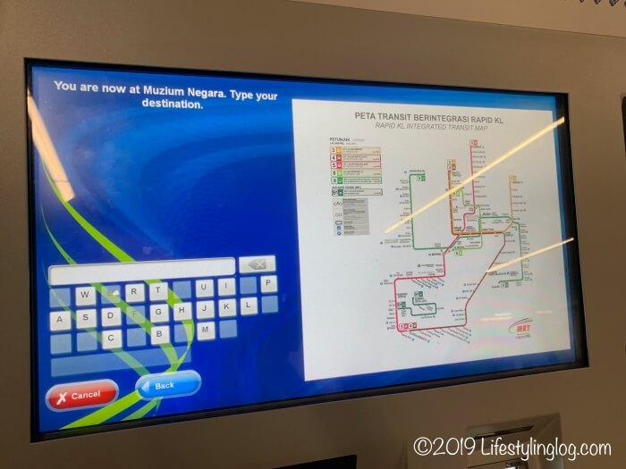 Muzium Negara駅にある券売機の降車駅選択画面