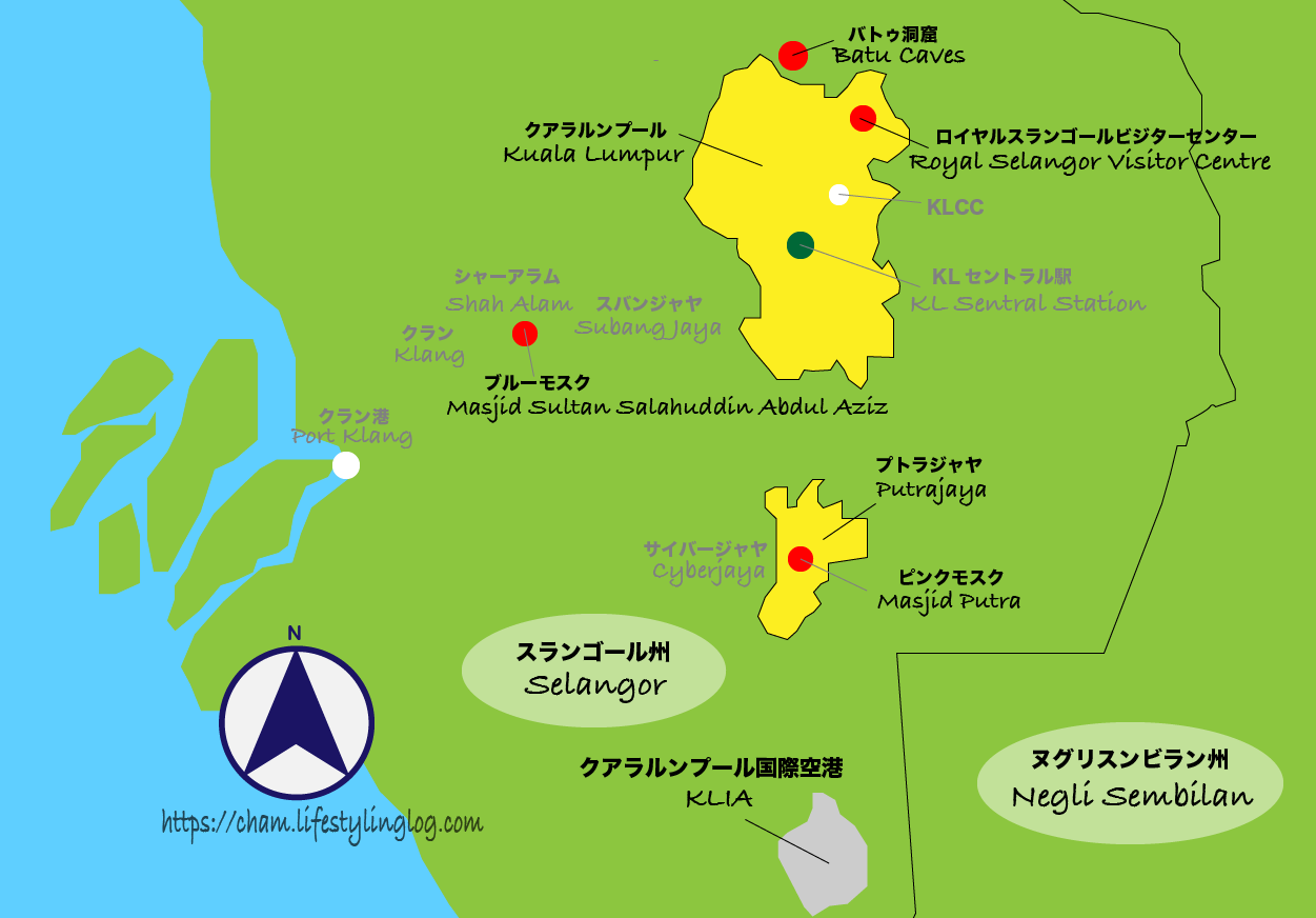 クアラルンプールとスランゴールにある観光名所を示す地図