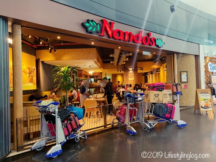 gateway@klia2にあるNando'sの店舗