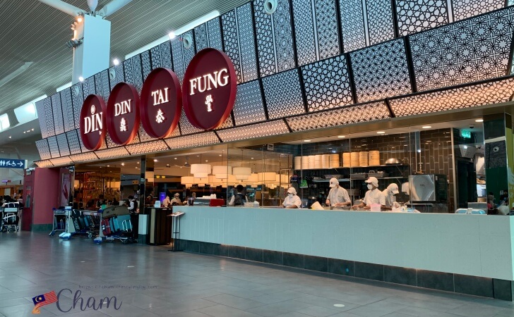 KLIA2のレベル3にあるディンタイフォン