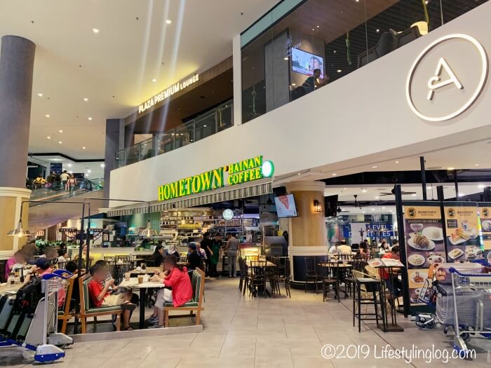 klia2にあるHometown Hainan Coffee