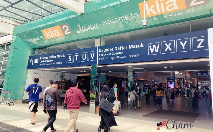 出発ロビーがあるgateway@klia2のLevel3
