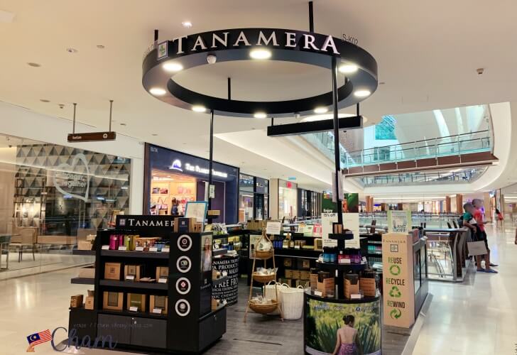 ミッドバレーのガーデンズモールにあるタナメラの店舗