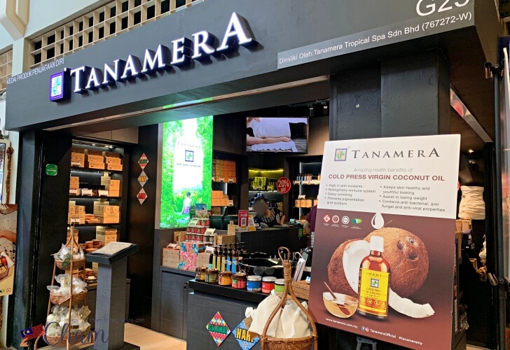 クアラルンプールのセントラルマーケットにあるTANAMERA（タナメラ）の店舗