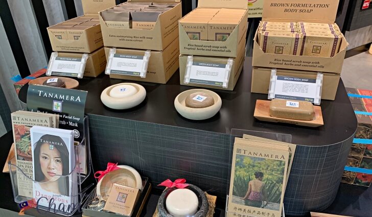 TANAMERA（タナメラ）の石鹸商品