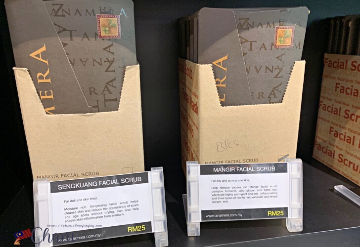 TANAMERA（タナメラ）のフェイシャルマスク＆スクラブ