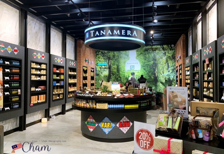 The Starlingにあるタナメラのフラッグシップ店