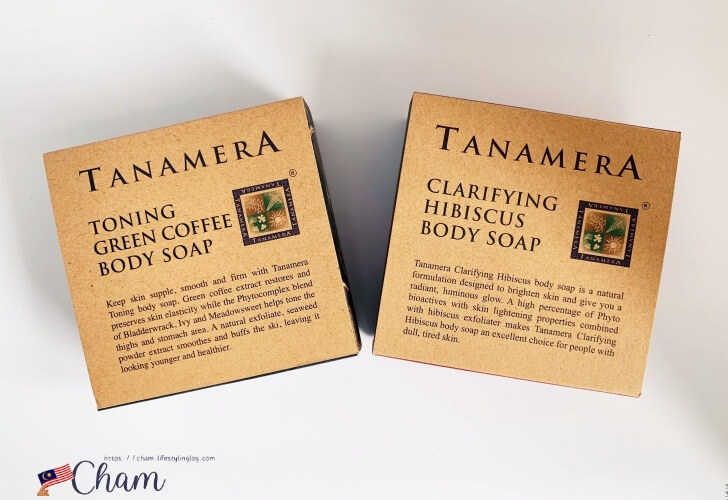 TANAMERA（タナメラ）のボディソープ