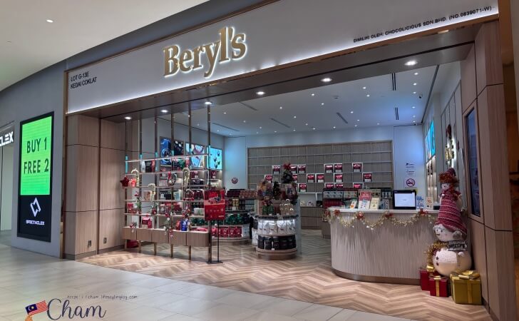 ららぽーとBBCCにあるベリーズの店舗