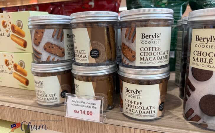 ベリーズのコーヒーチョコレートマカダミアクッキー