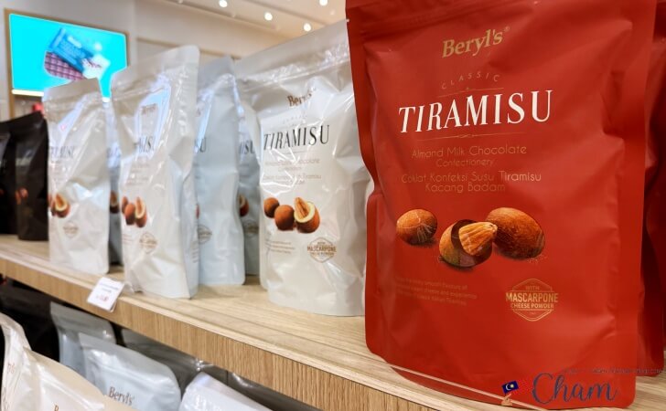 300g入りのティラミスアーモンドチョコレート