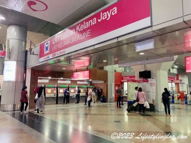 KLセントラル駅のLevel 1にあるLRT乗り場