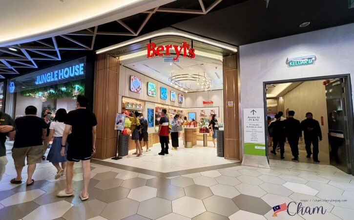 ミッドバレーメガモールにあるベリーズの店舗