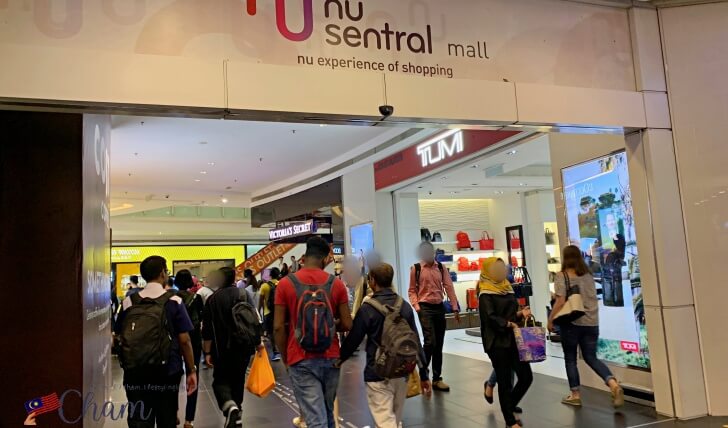 KLセントラルからNU Sentralのコンコースにつながる通路