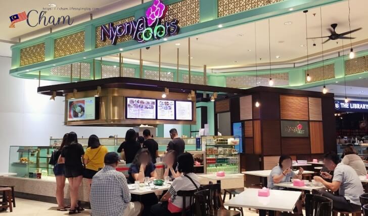 NU SentralにあるNyonya Colors