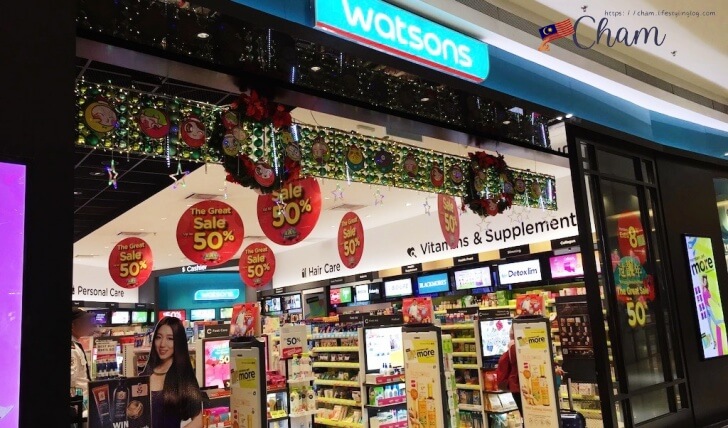 Nu SentralにあるWatsons