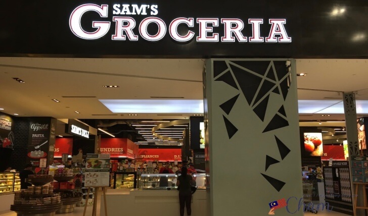 NU SentralにあるSam's Groceria