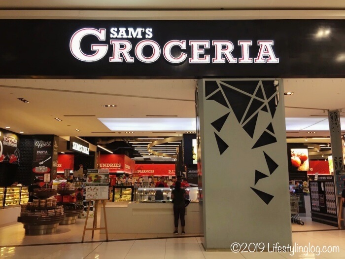 NU SentralにあるSam's Groceria