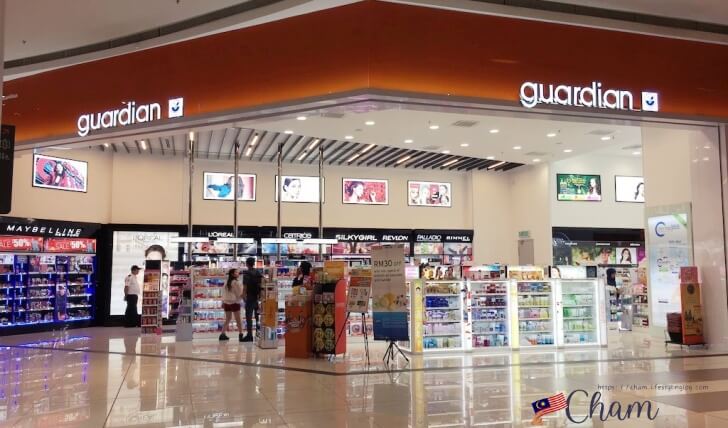 NU Sentralにあるguardian