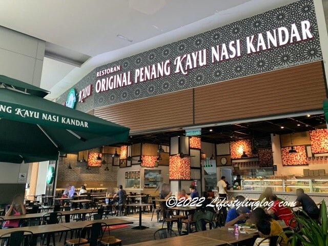 Nu SentralにあるOriginal Penang Kayu Nasi Kandar