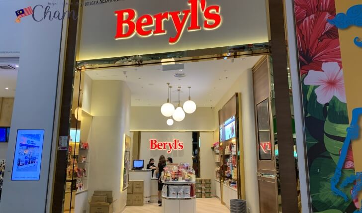 Nu Sentralnにあるベリーズの店舗
