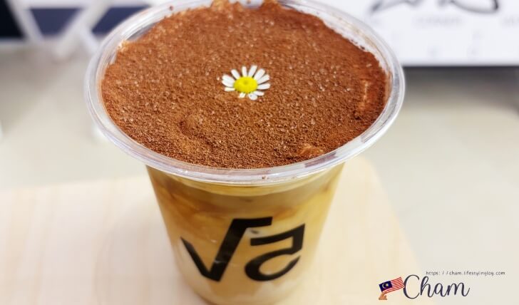 ニューセントラルにあるOFFFFive Coffee(5 Coffee)のサンフラワーココナッツラテ