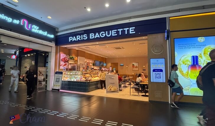 Nu SentralのコンコースにあるParis Gaguette