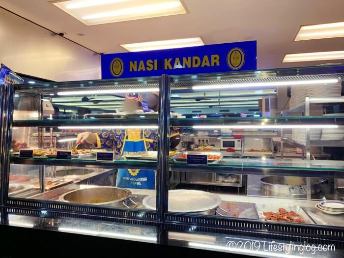 Nasi Kandar Pelitaのナシカンダーセクション