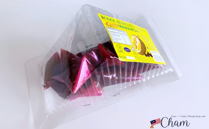 マレーシアのおすすめお土産（ドドル）