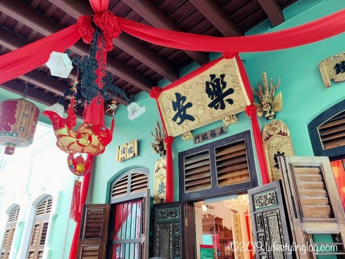 Pinang Peranakan Mansion（ペナンプラナカンマンション）にあるジュエリーミュージアムに続く入口