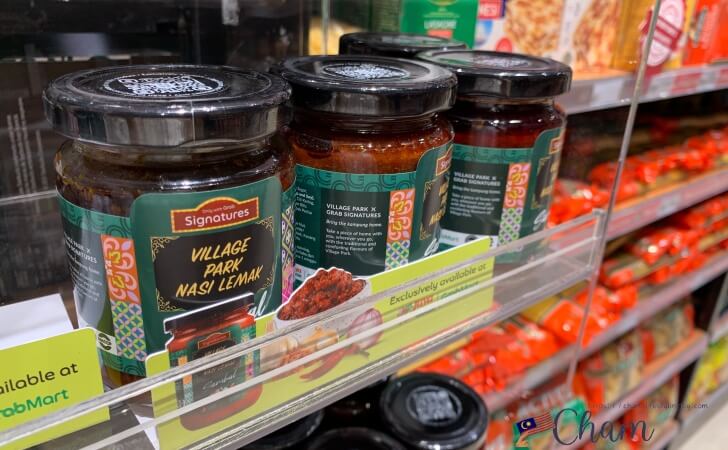 マレーシアのおすすめお土産（サンバルソース）