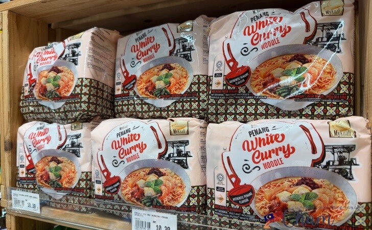 マレーシアのおすすめお土産（インスタント麺）