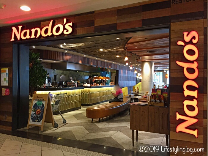 NU SentralにあるNando'sの店舗