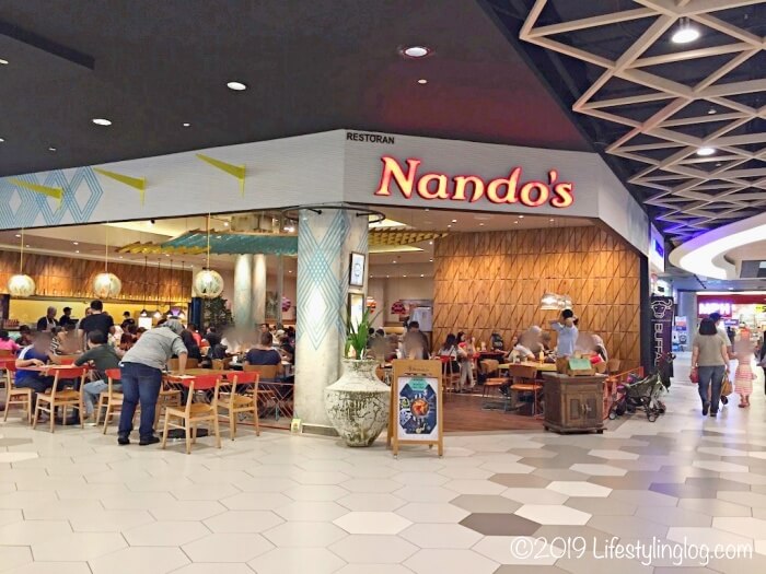 ミッドバレーメガモールにあるNando's