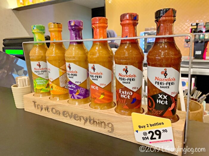 Nando'sの店内で販売されているPERi-PERi Sauce（ペリペリソース）