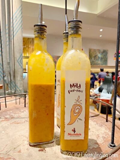 Nando'sにあるマイルドフレーバーのペリペリソース