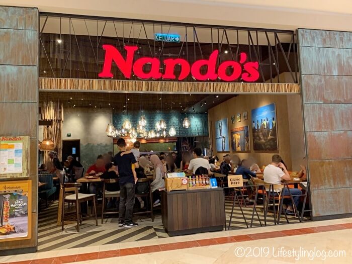 スリアKLCCにあるNando'sの店舗