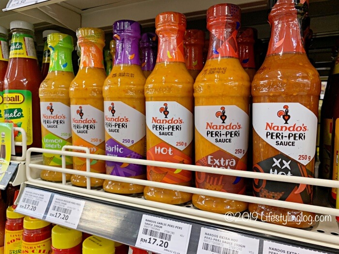 マレーシアのスーパーで販売されている250g入りのPERi-PERi Sauce（ペリペリソース）