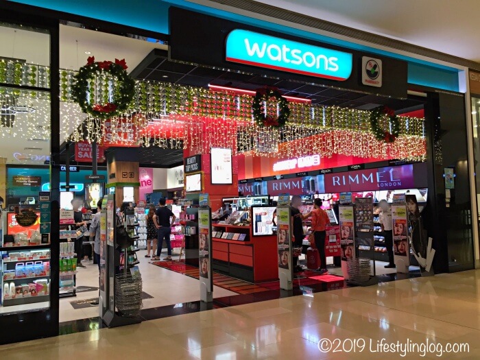 マレーシアにあるWatsons（ワトソンズ）の店舗