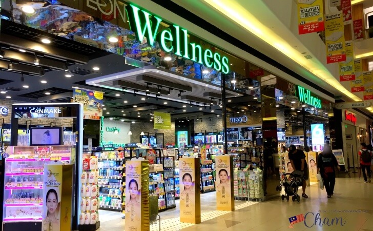 マレーシアにあるAESON Wellness（イオンウェルネス）の店舗