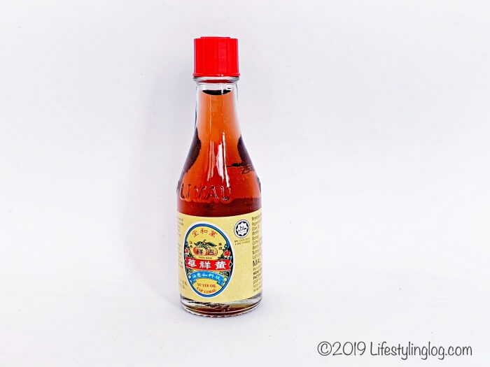 萬和堂黃祥華双料如意油（YU YEE OIL）