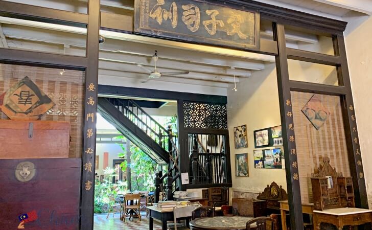 MALAQA HOUSE（マラッカハウス）の店内で販売されているテーブル