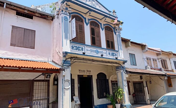 MALAQA HOUSE（マラッカハウス）のショップハウスの外観