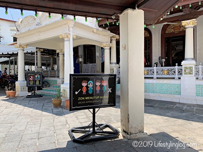 カンポン・クリン・モスク（Masjid Kampung Kling）の敷地内